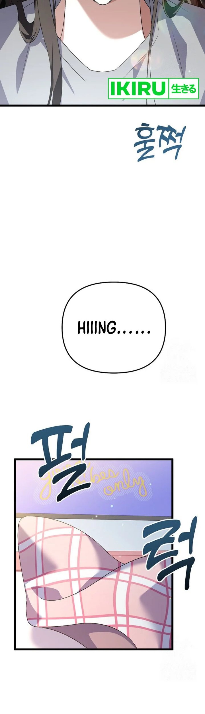 The Crazy Genius Composer Returns Chapter 54 Gambar 70