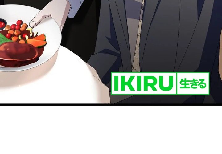 The Crazy Genius Composer Returns Chapter 54 Gambar 28