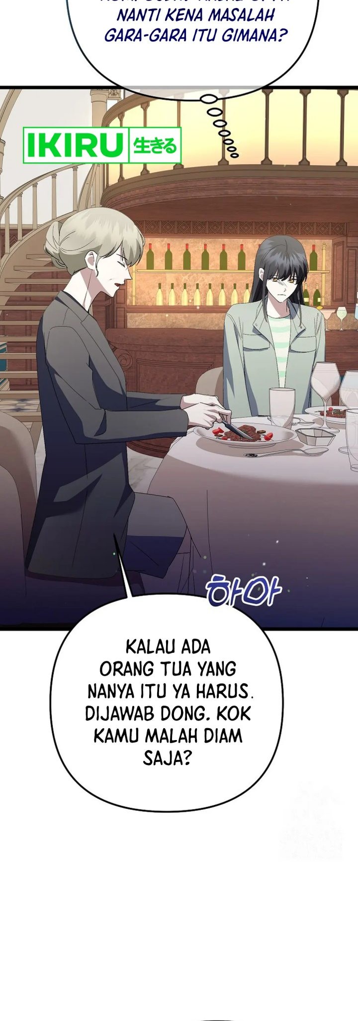 The Crazy Genius Composer Returns Chapter 54 Gambar 31