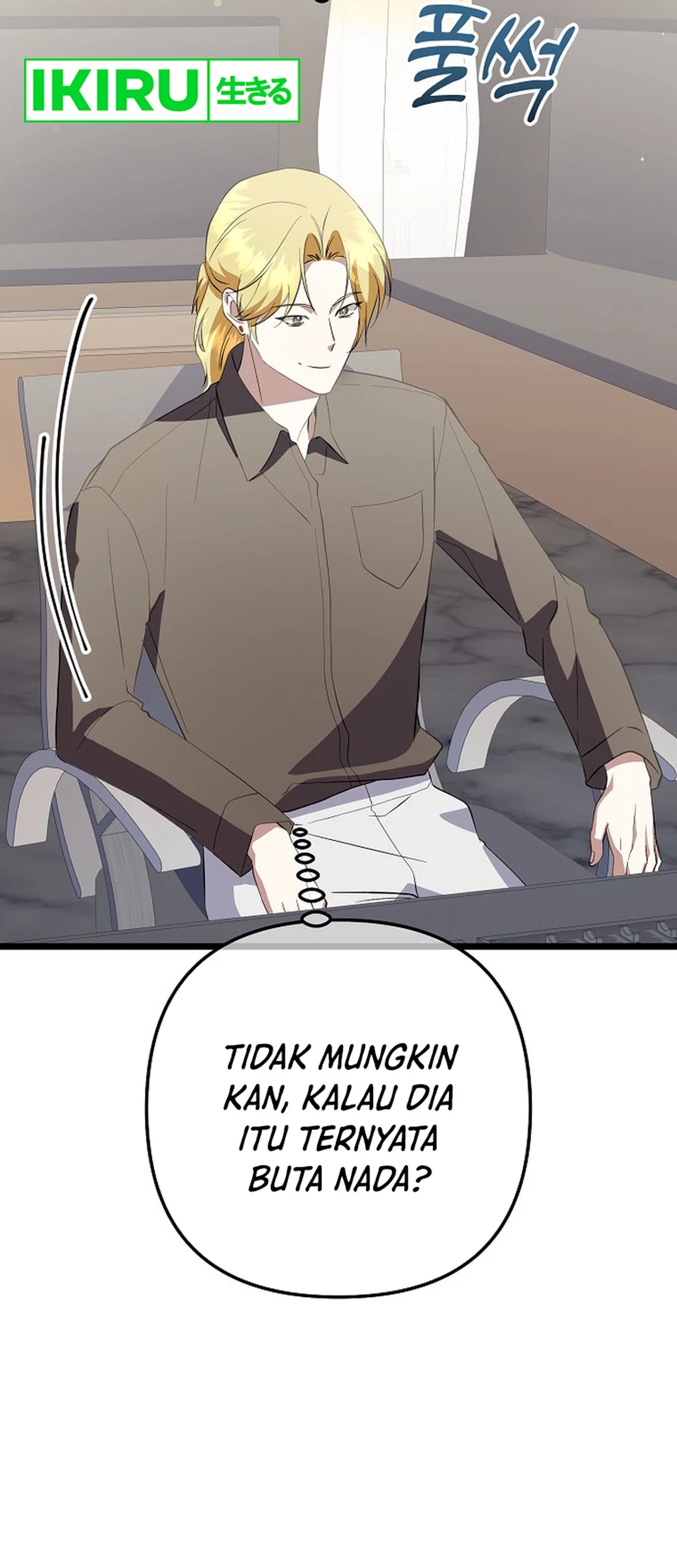 The Crazy Genius Composer Returns Chapter 64 Gambar 54