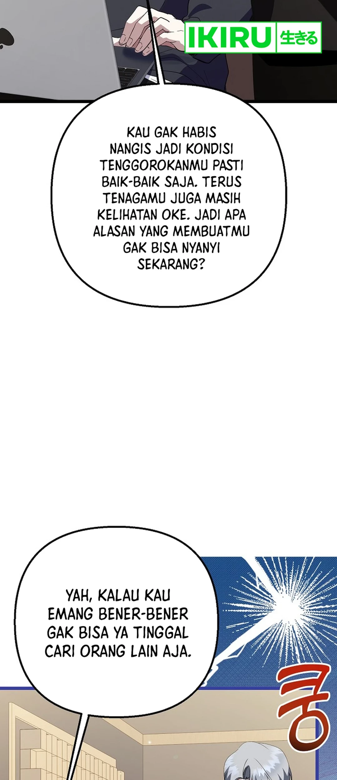 The Crazy Genius Composer Returns Chapter 64 Gambar 80