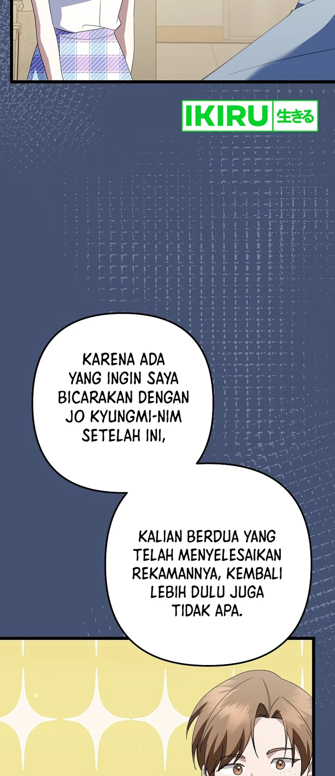 The Crazy Genius Composer Returns Chapter 65 Gambar 49