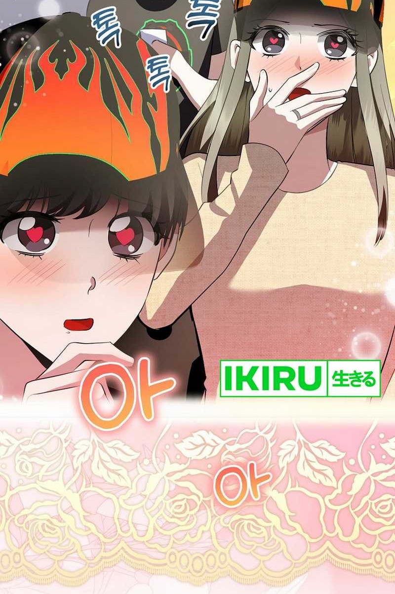 The Crazy Genius Composer Returns Chapter 68 Gambar 25