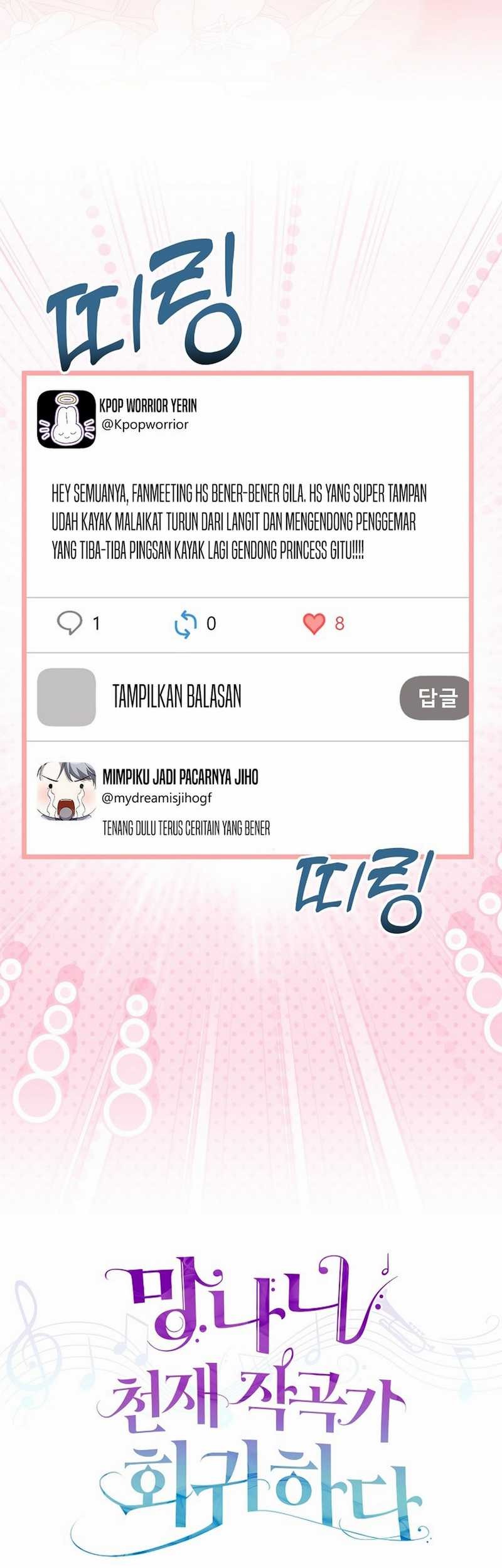The Crazy Genius Composer Returns Chapter 68 Gambar 26