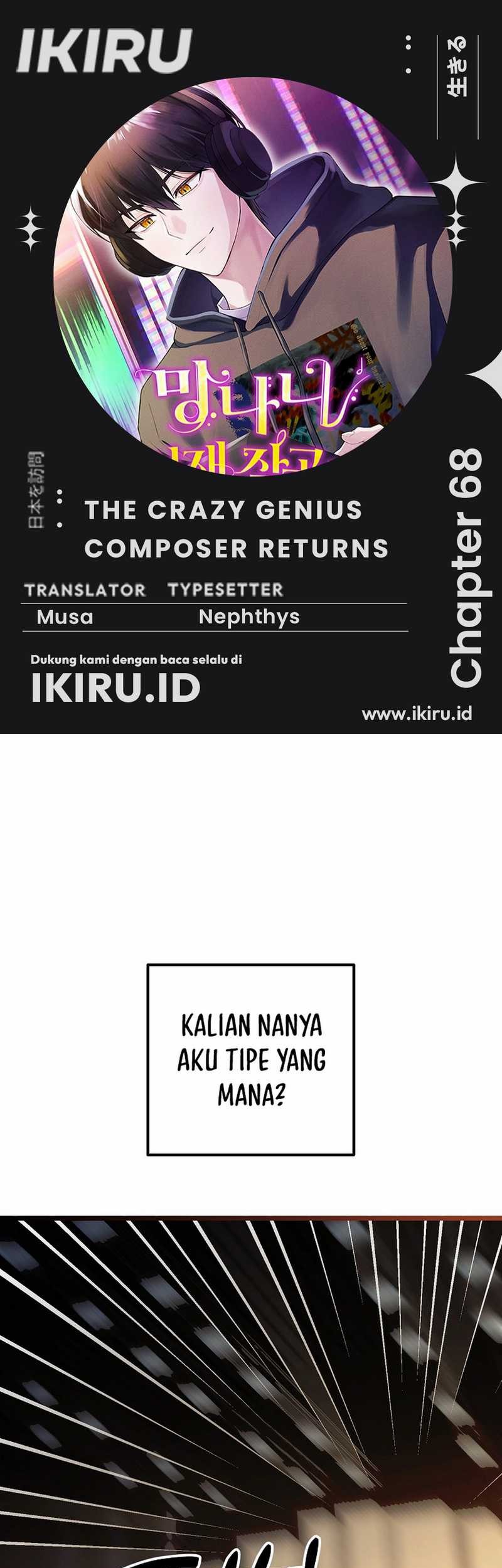 Baca Komik The Crazy Genius Composer Returns Chapter 68 Gambar 1