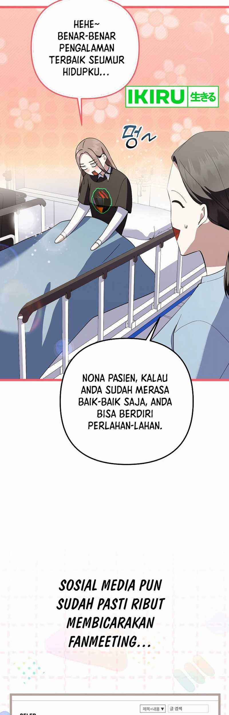 The Crazy Genius Composer Returns Chapter 68 Gambar 43