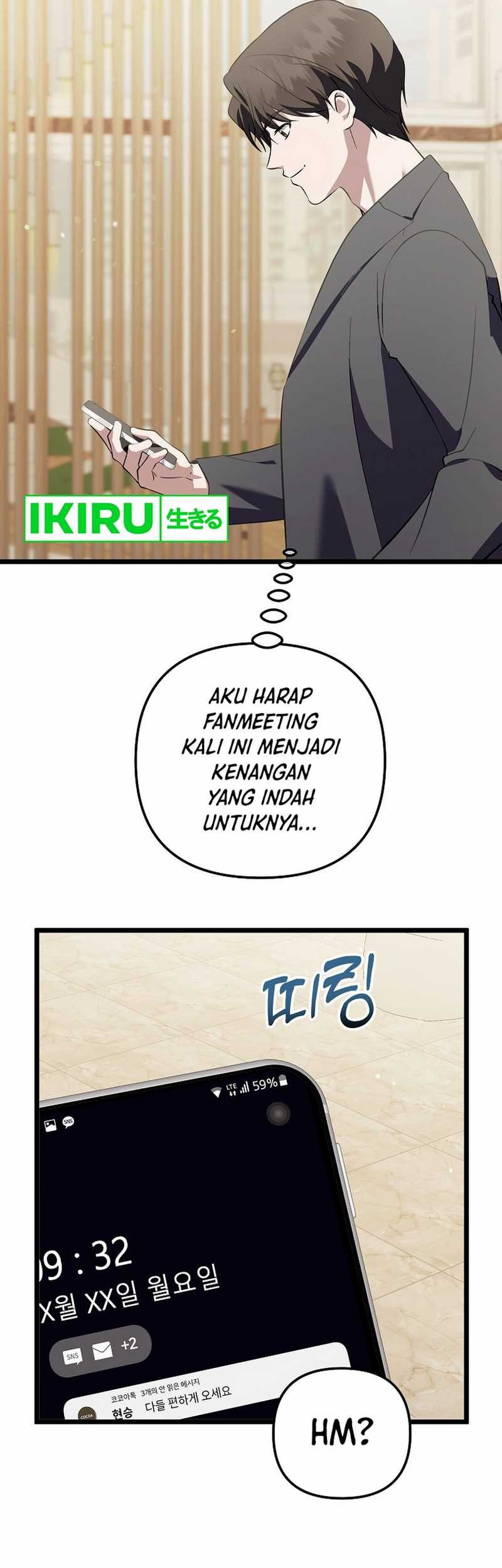 The Crazy Genius Composer Returns Chapter 68 Gambar 63