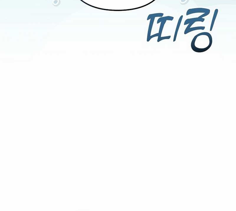 The Crazy Genius Composer Returns Chapter 68 Gambar 66