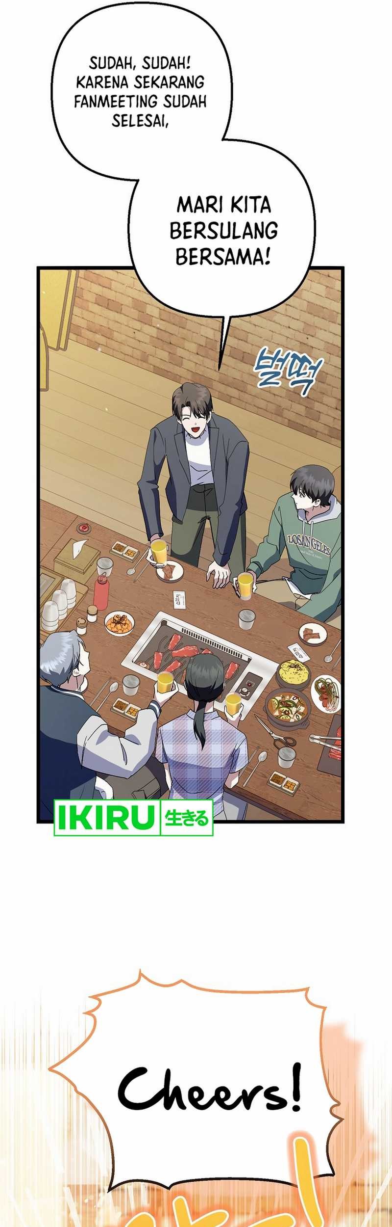 The Crazy Genius Composer Returns Chapter 68 Gambar 71