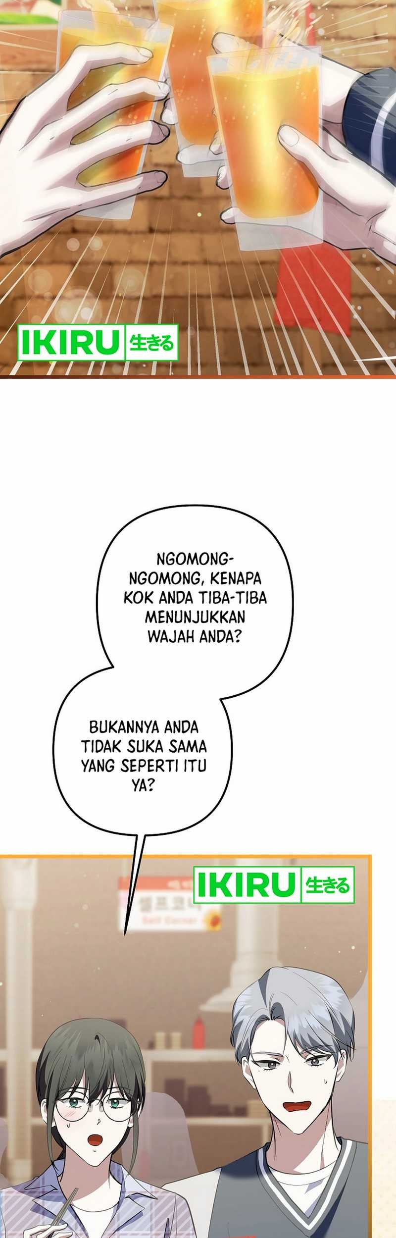The Crazy Genius Composer Returns Chapter 68 Gambar 73