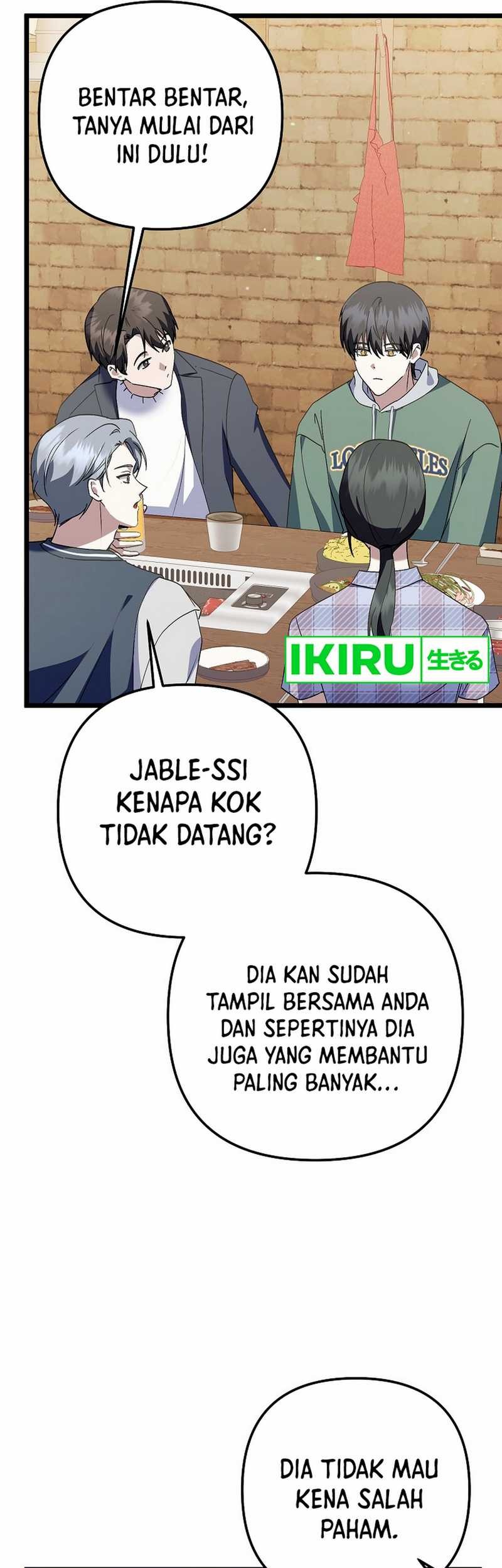 The Crazy Genius Composer Returns Chapter 68 Gambar 77