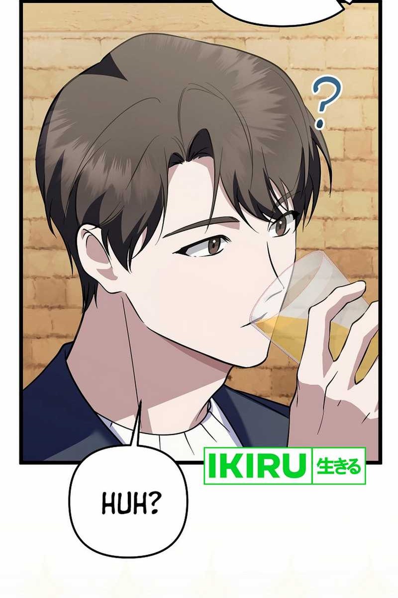 The Crazy Genius Composer Returns Chapter 68 Gambar 78