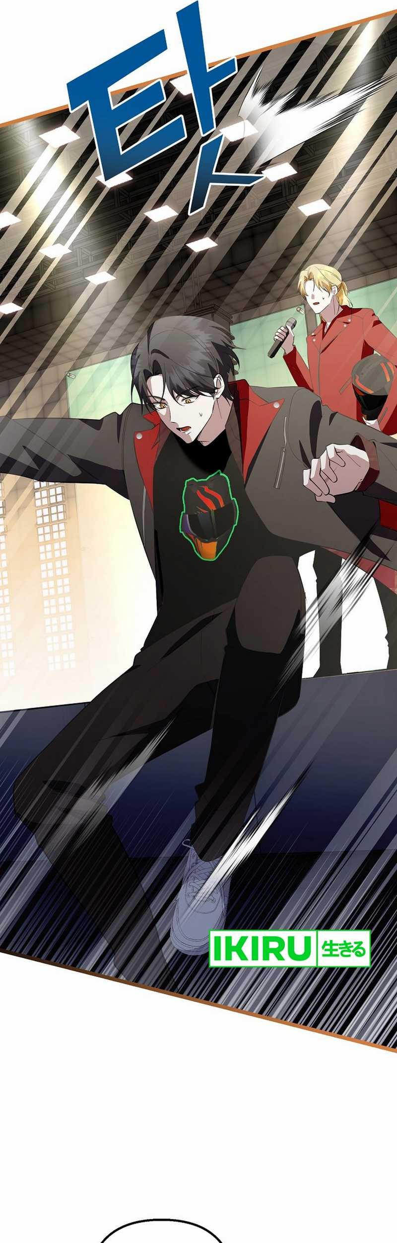 The Crazy Genius Composer Returns Chapter 68 Gambar 7