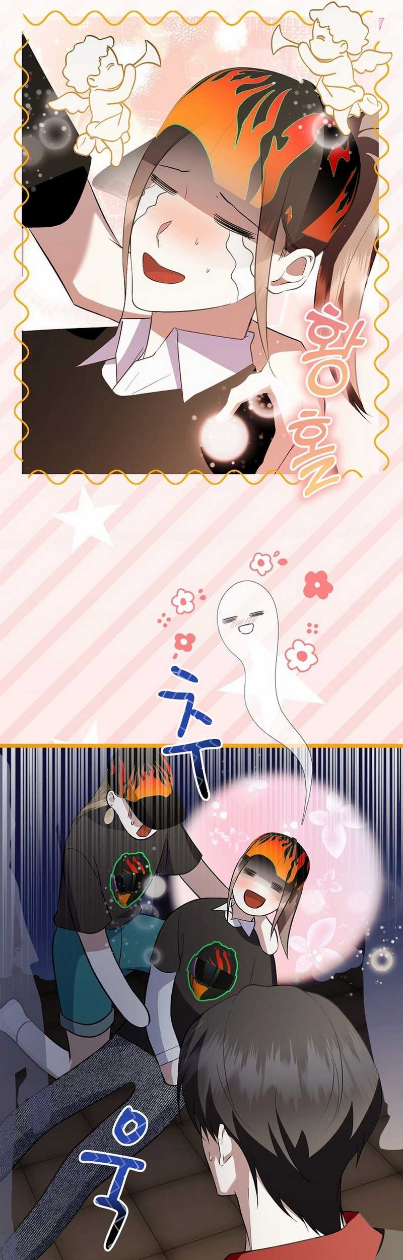 The Crazy Genius Composer Returns Chapter 68 Gambar 15