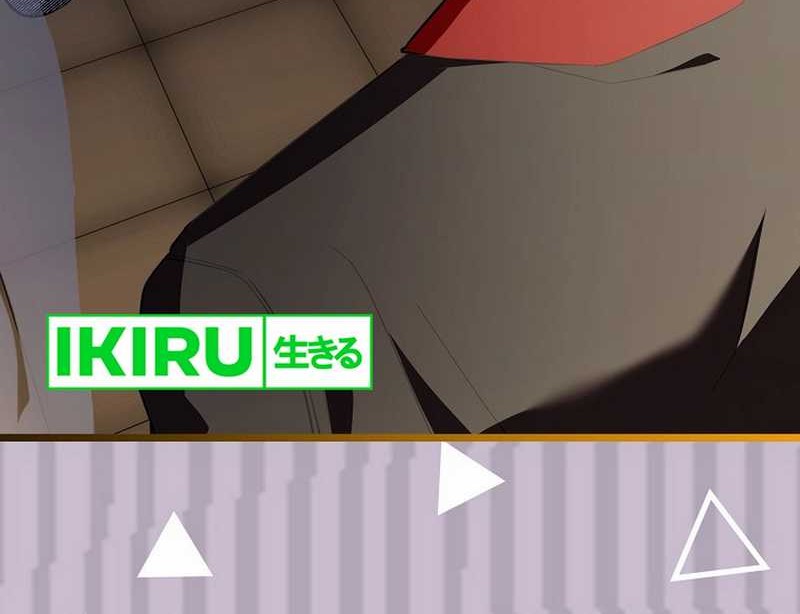 The Crazy Genius Composer Returns Chapter 68 Gambar 16