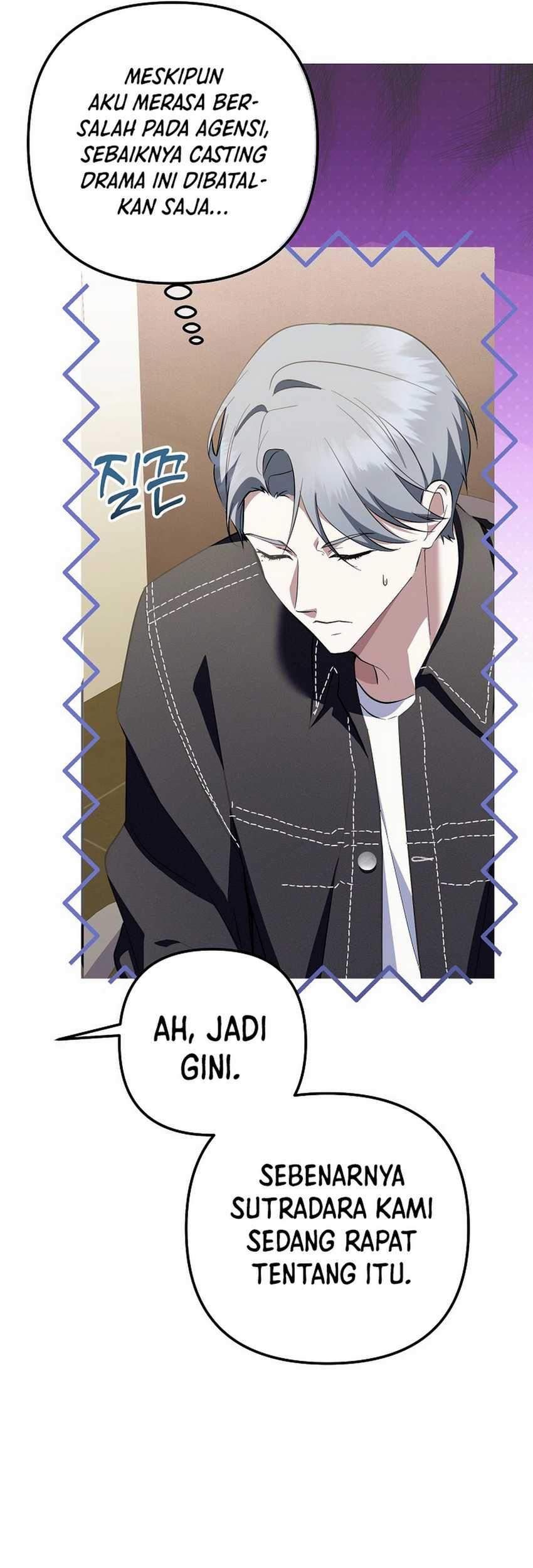 The Crazy Genius Composer Returns Chapter 70 Gambar 23