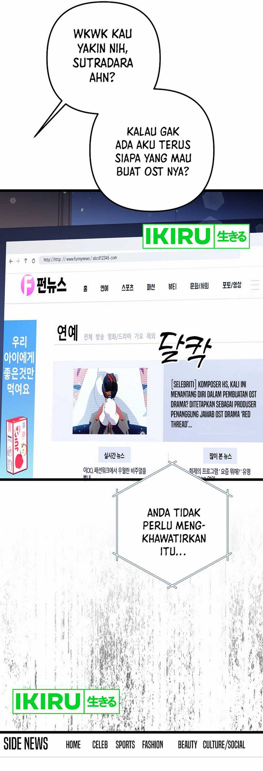 Baca Manhwa The Crazy Genius Composer Returns Chapter 70 Gambar 2
