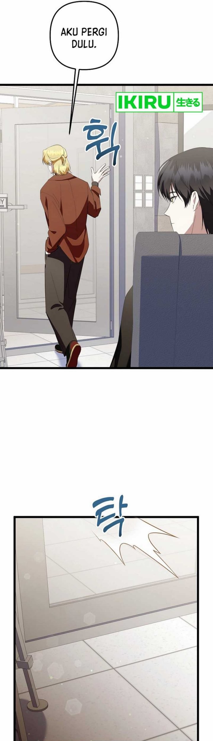 The Crazy Genius Composer Returns Chapter 71 Gambar 78