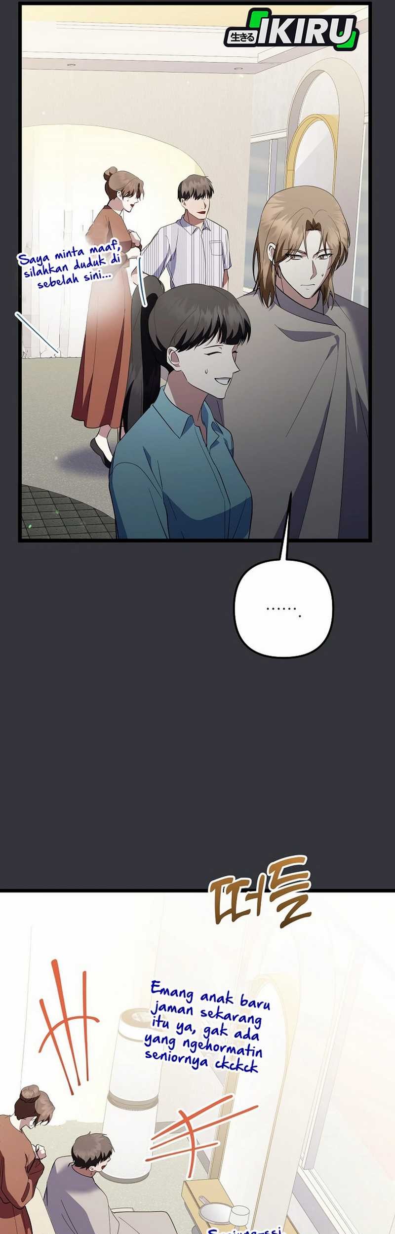 The Crazy Genius Composer Returns Chapter 72 Gambar 21