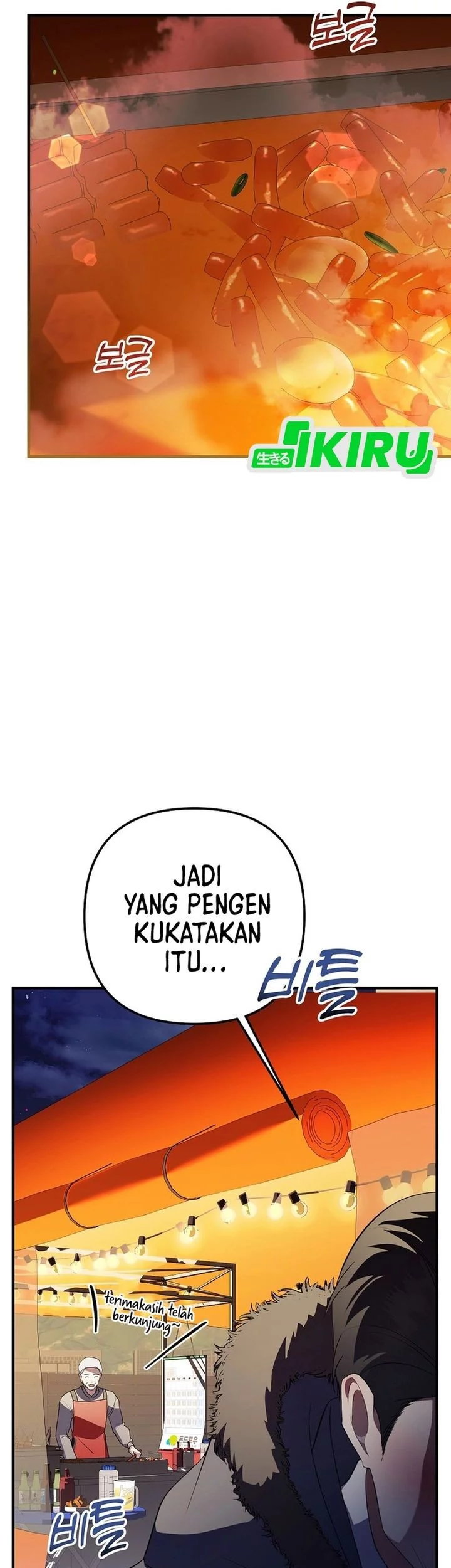The Crazy Genius Composer Returns Chapter 74 Gambar 66