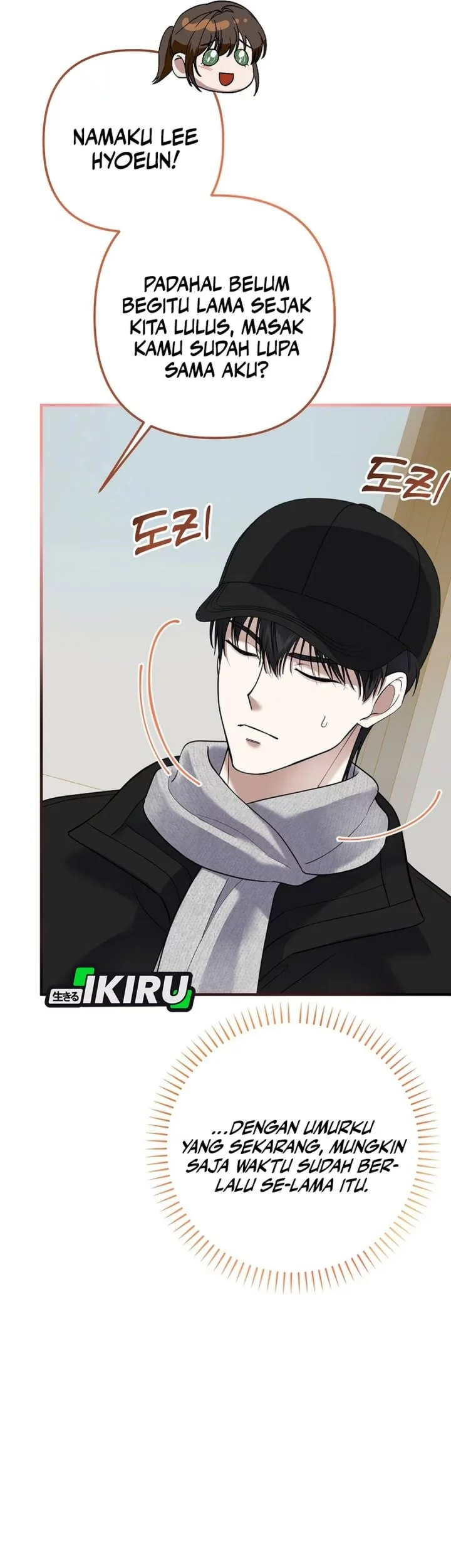 The Crazy Genius Composer Returns Chapter 75 Gambar 23