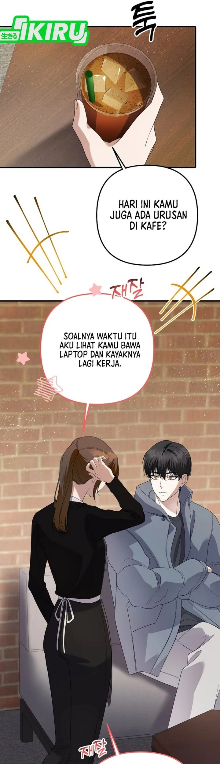 Baca Manhwa The Crazy Genius Composer Returns Chapter 77 Gambar 2