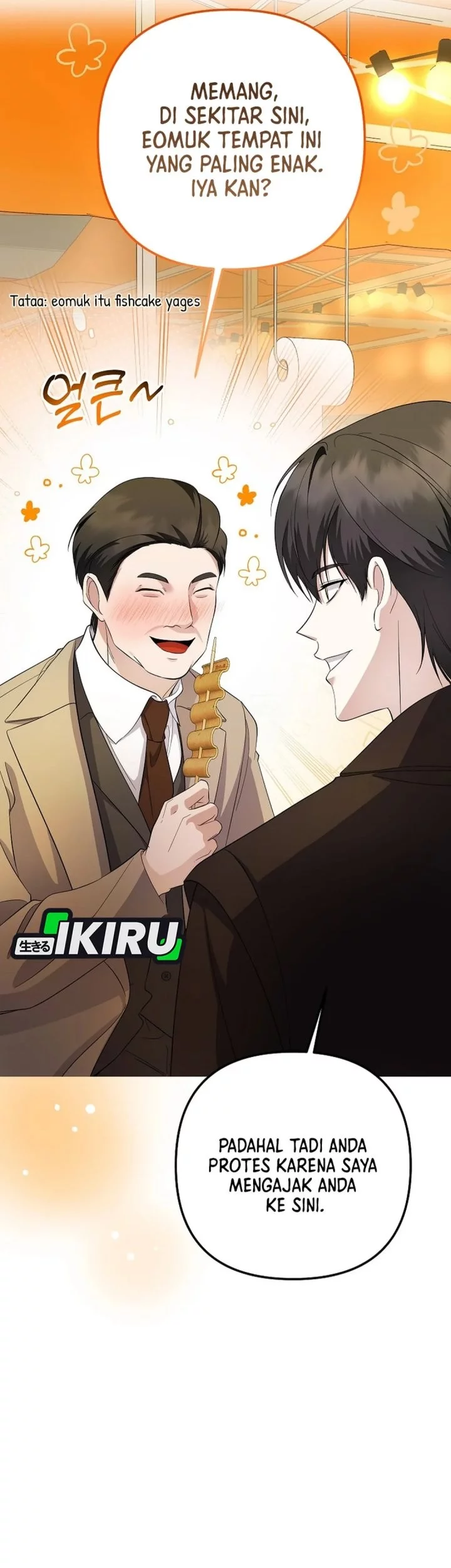 The Crazy Genius Composer Returns Chapter 79 Gambar 36