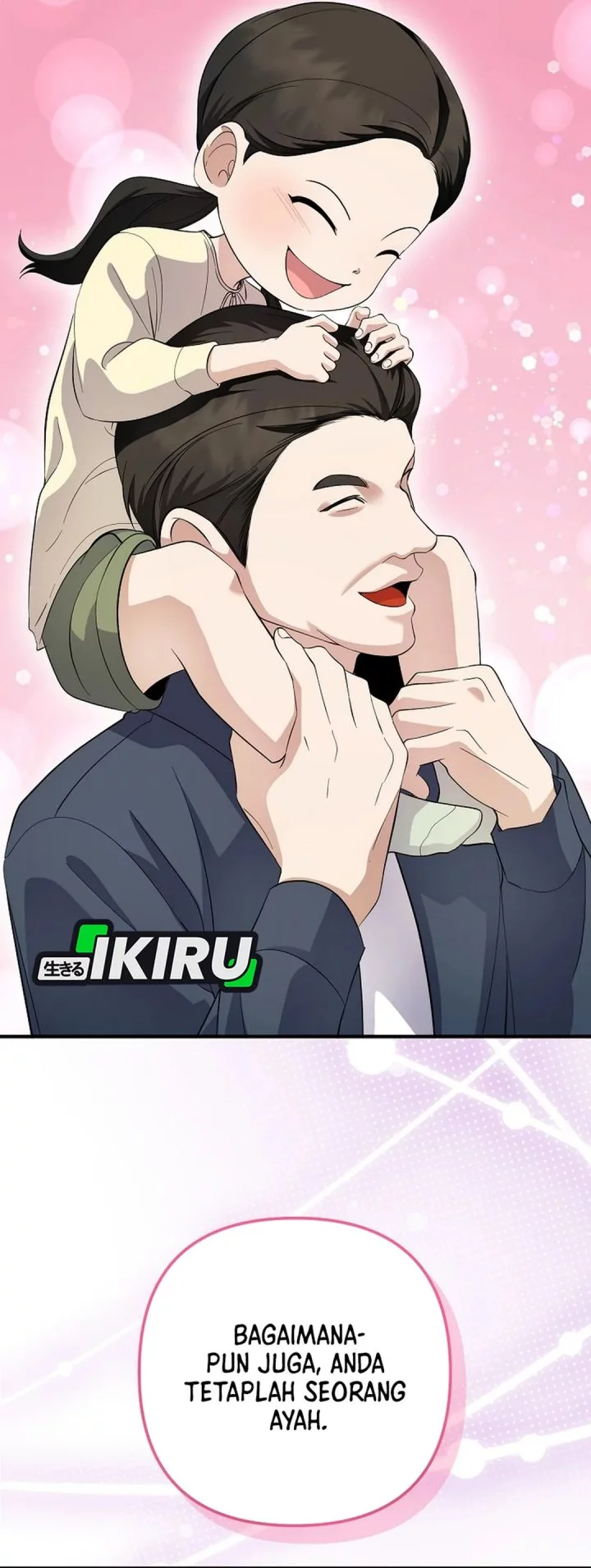 The Crazy Genius Composer Returns Chapter 79 Gambar 60