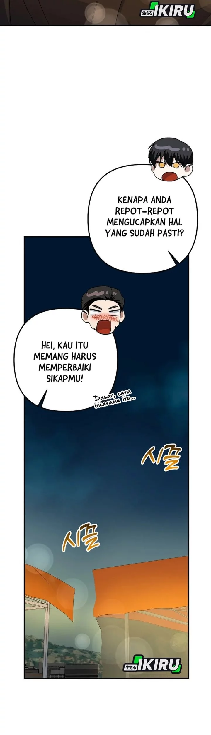 The Crazy Genius Composer Returns Chapter 79 Gambar 65