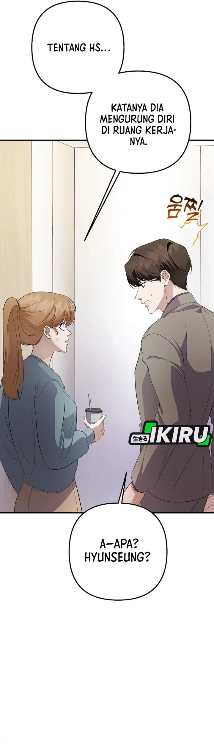 The Crazy Genius Composer Returns Chapter 79 Gambar 68