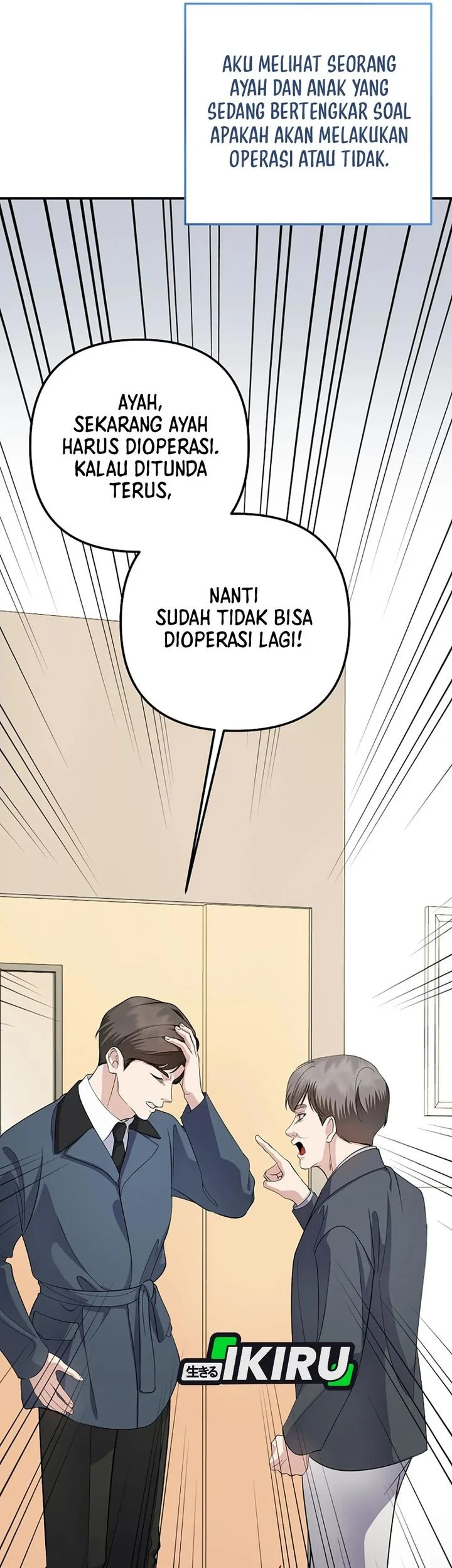 The Crazy Genius Composer Returns Chapter 80 Gambar 18