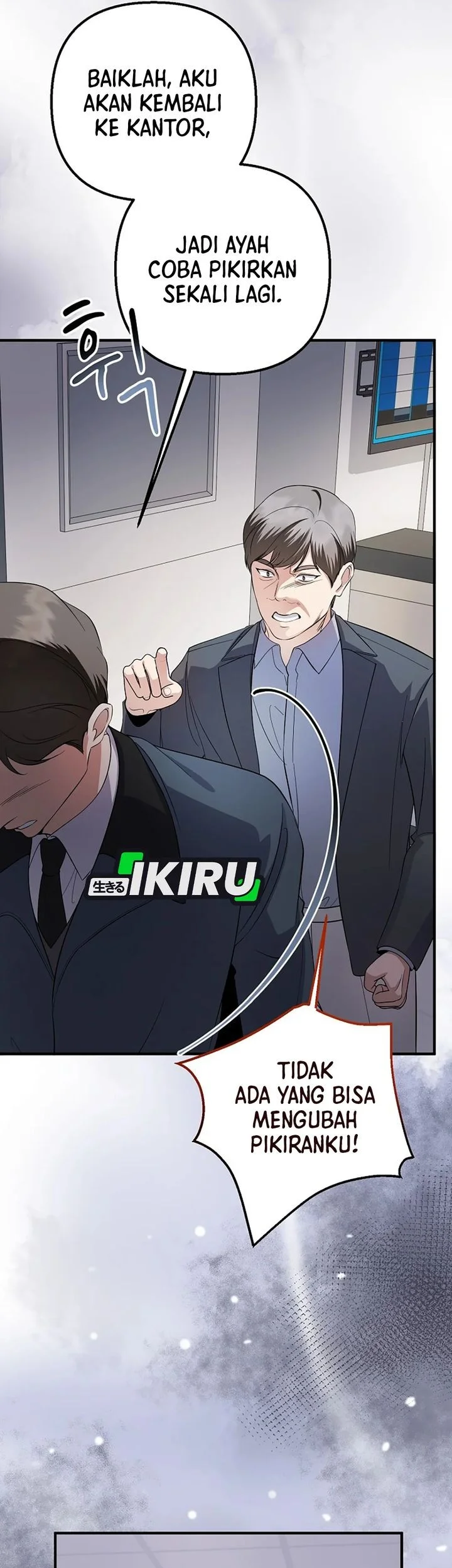 The Crazy Genius Composer Returns Chapter 80 Gambar 21