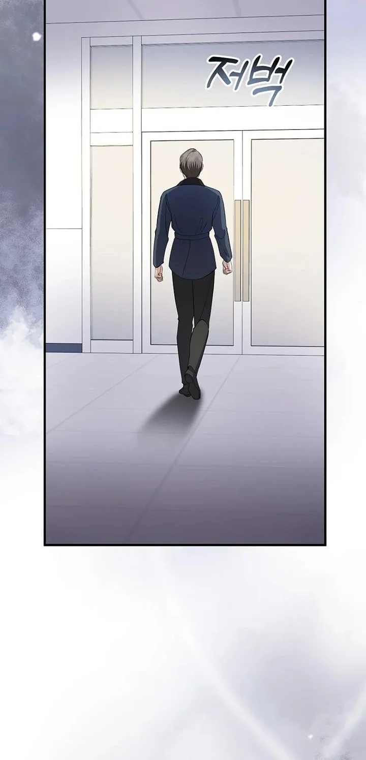 The Crazy Genius Composer Returns Chapter 80 Gambar 22