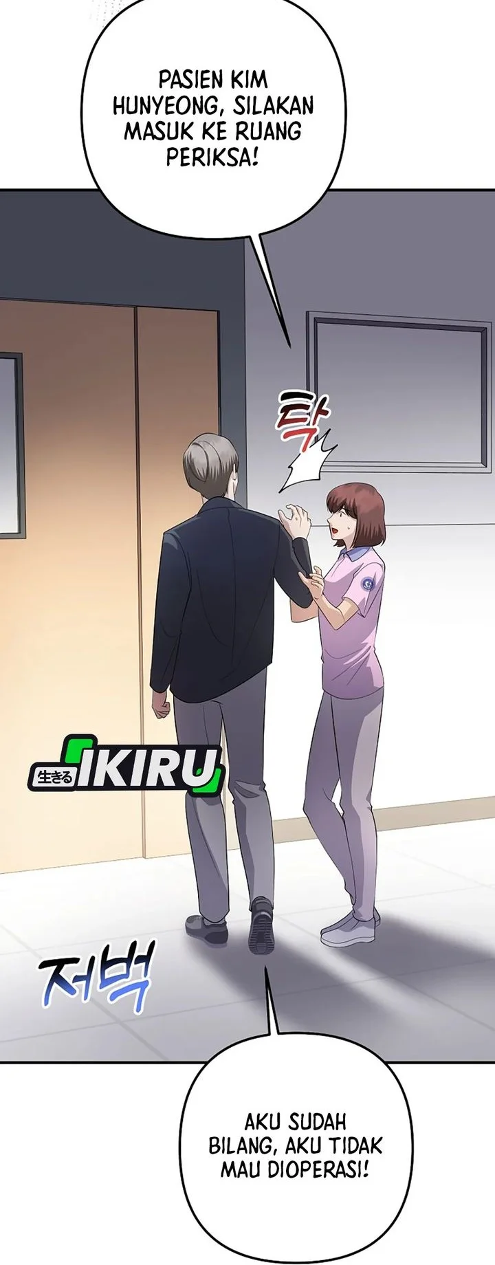 The Crazy Genius Composer Returns Chapter 80 Gambar 28