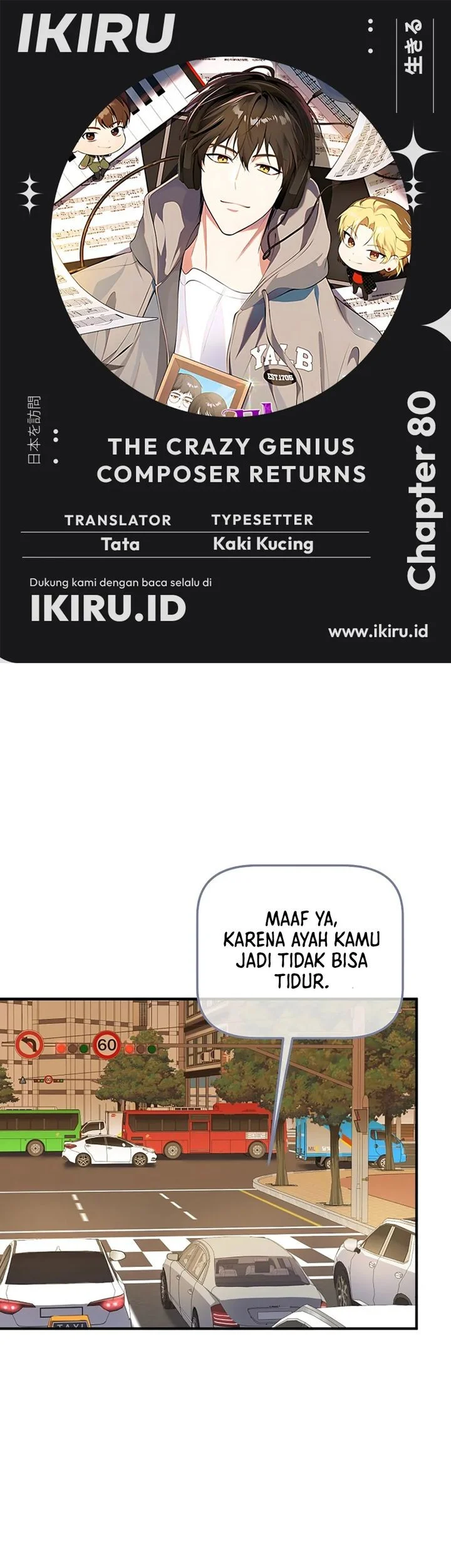 Baca Komik The Crazy Genius Composer Returns Chapter 80 Gambar 1