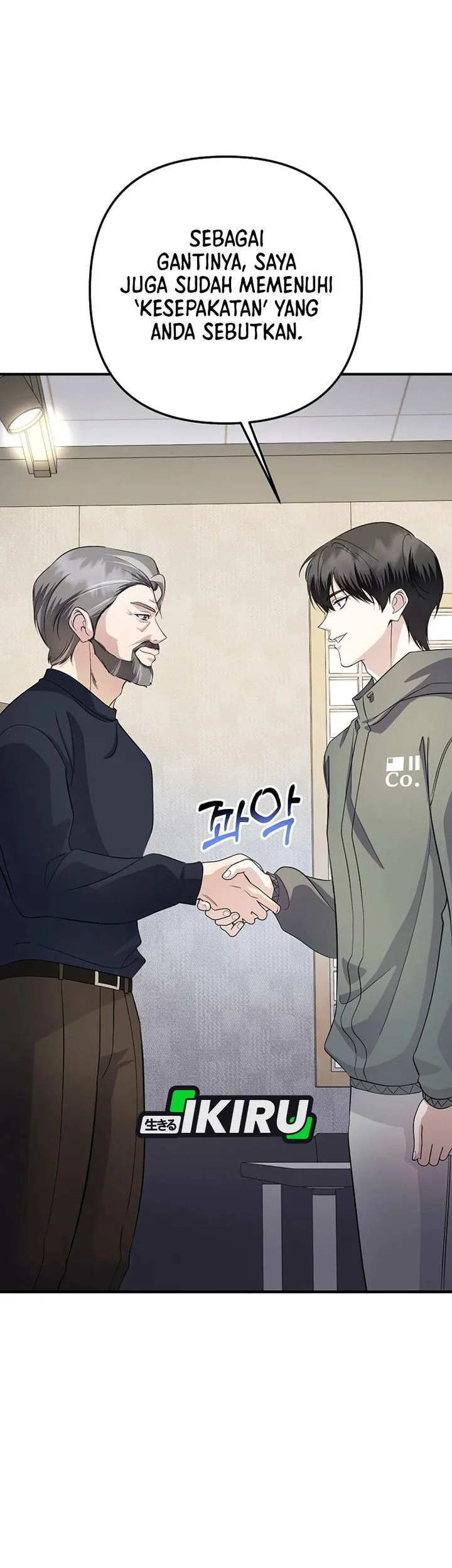 The Crazy Genius Composer Returns Chapter 80 Gambar 37