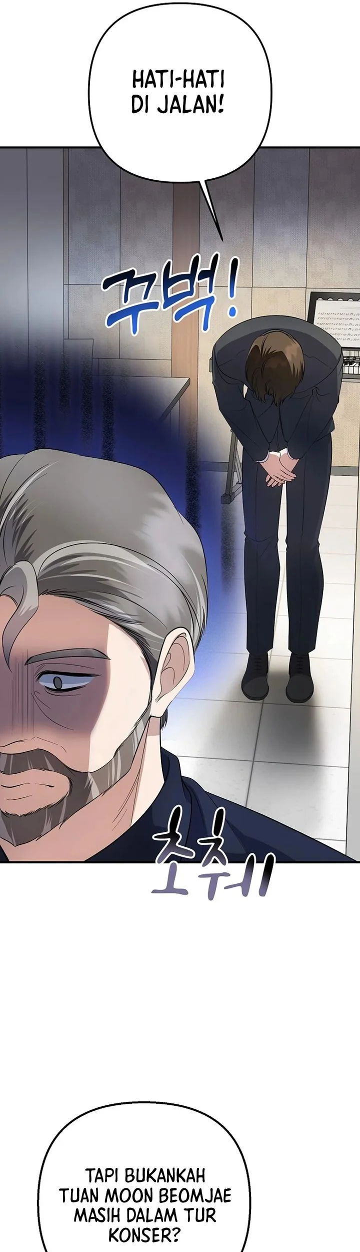 The Crazy Genius Composer Returns Chapter 80 Gambar 47