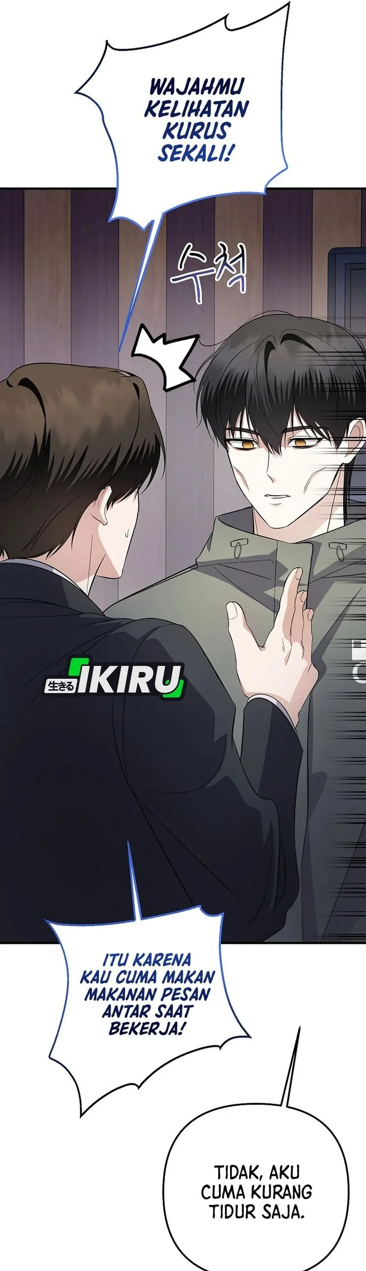 The Crazy Genius Composer Returns Chapter 80 Gambar 52