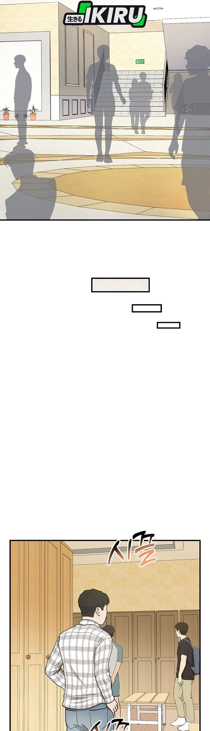 The Crazy Genius Composer Returns Chapter 80 Gambar 60