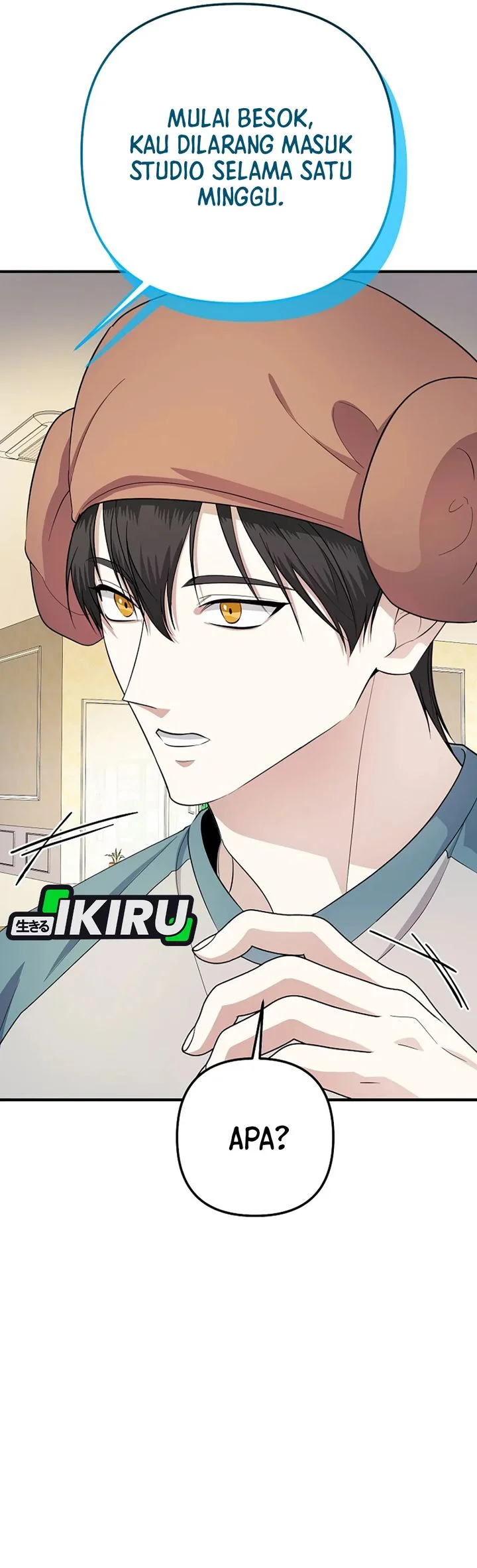 The Crazy Genius Composer Returns Chapter 80 Gambar 71