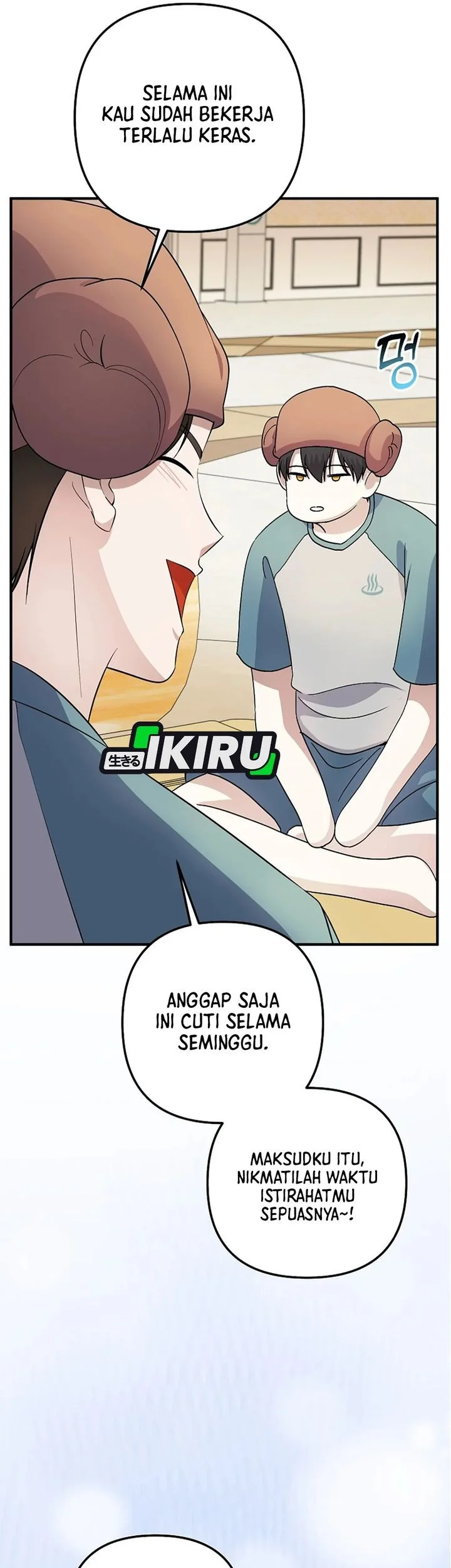 The Crazy Genius Composer Returns Chapter 80 Gambar 72