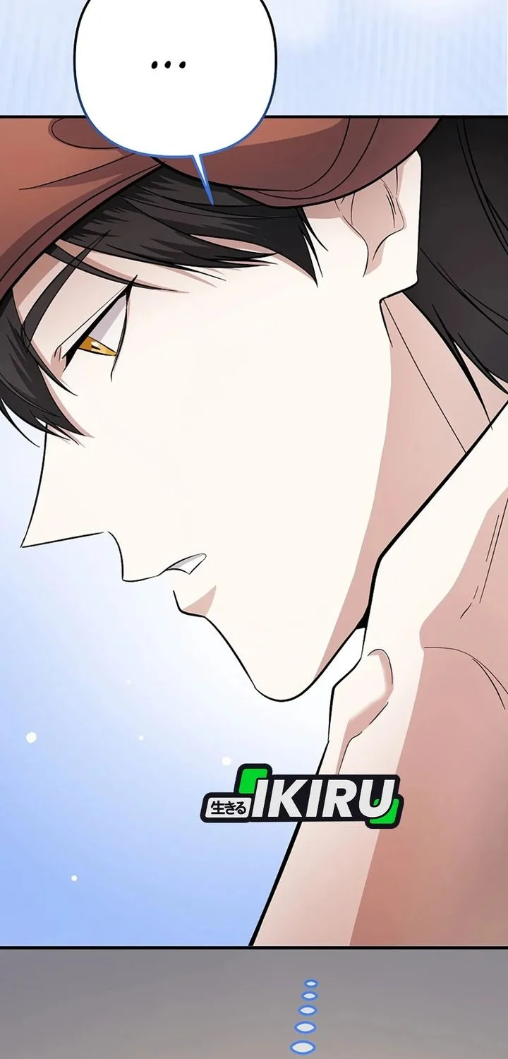 The Crazy Genius Composer Returns Chapter 80 Gambar 73