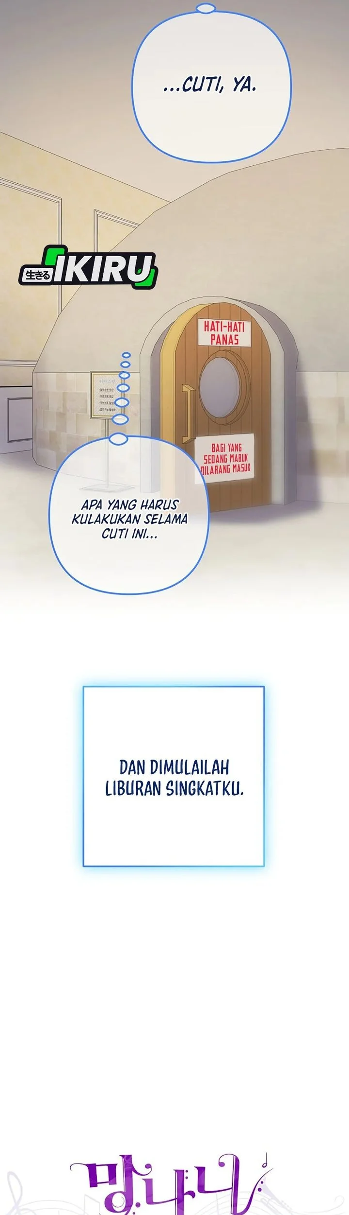 The Crazy Genius Composer Returns Chapter 80 Gambar 74