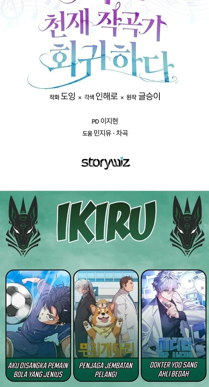 The Crazy Genius Composer Returns Chapter 80 Gambar 75