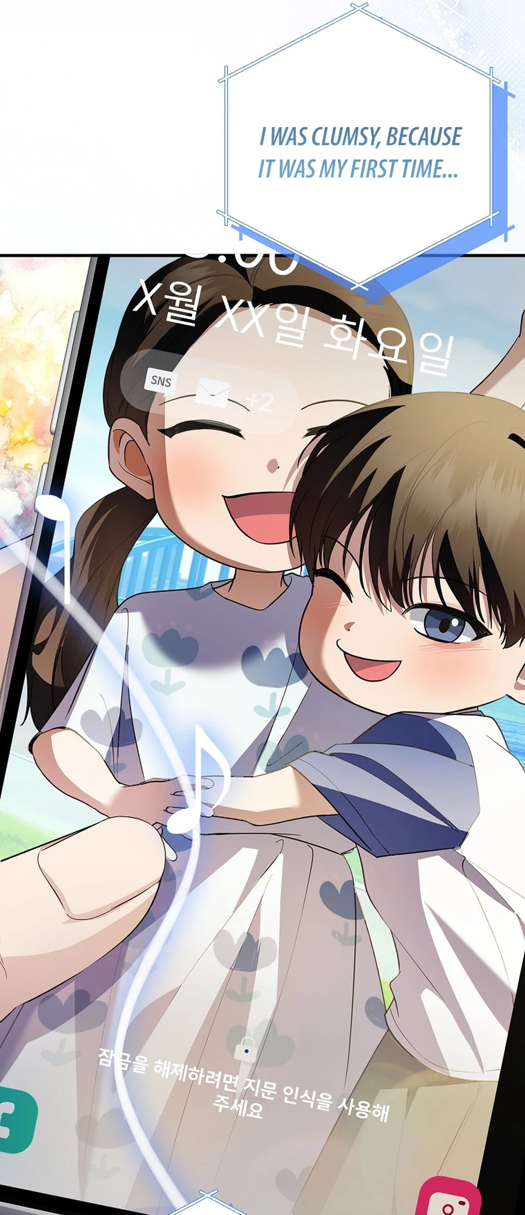 The Crazy Genius Composer Returns Chapter 81 Gambar 43