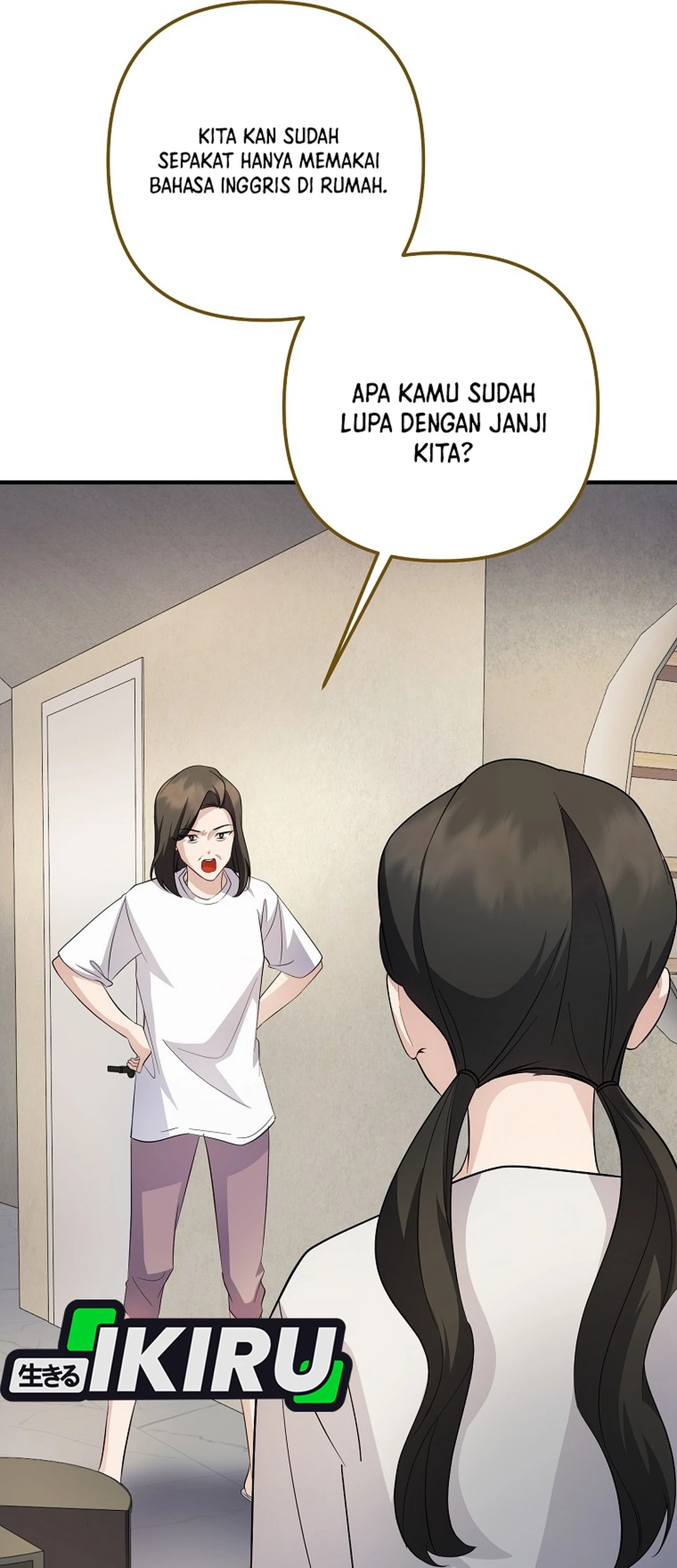 The Crazy Genius Composer Returns Chapter 81 Gambar 64