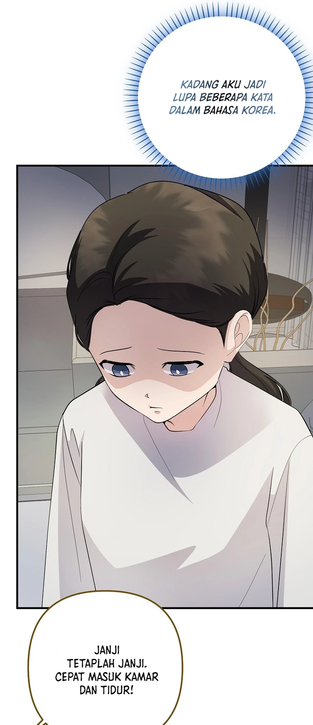 The Crazy Genius Composer Returns Chapter 81 Gambar 66