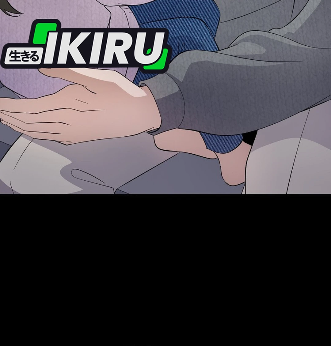 The Crazy Genius Composer Returns Chapter 81 Gambar 90