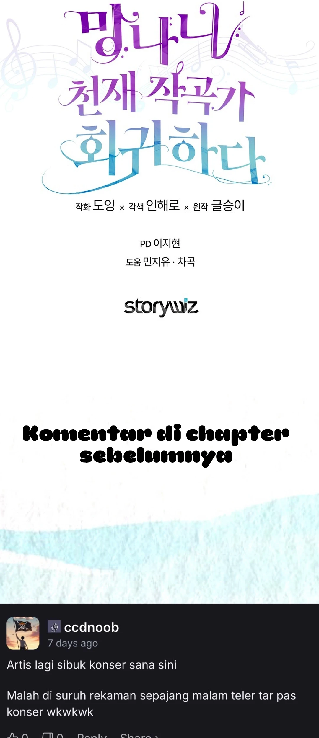The Crazy Genius Composer Returns Chapter 81 Gambar 97