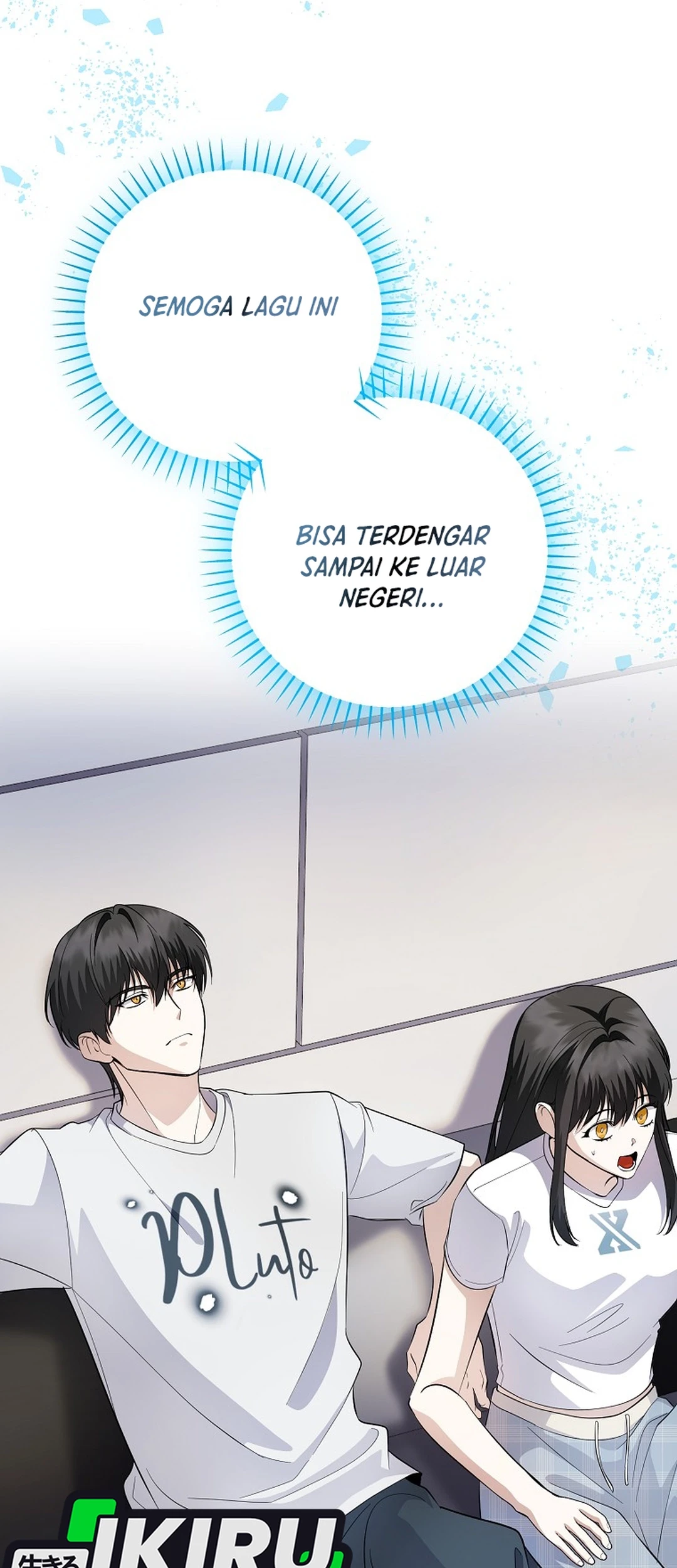 The Crazy Genius Composer Returns Chapter 81 Gambar 17